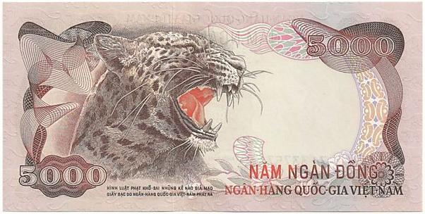 Tiền giấy Việt Nam